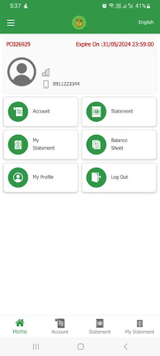 Android application Cash Notes screenshort