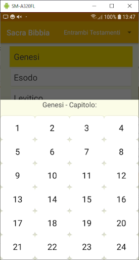 La Sacra Bibbia Screen 2