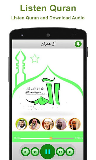 Hafizi Quran 15 lines per page Screen 2