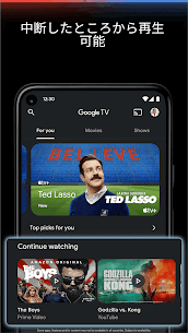 Google TV Mod Apk [Mod Features Free] [September-2022] 4