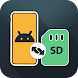 SD カードへの自動移動 - CLONEit - Androidアプリ