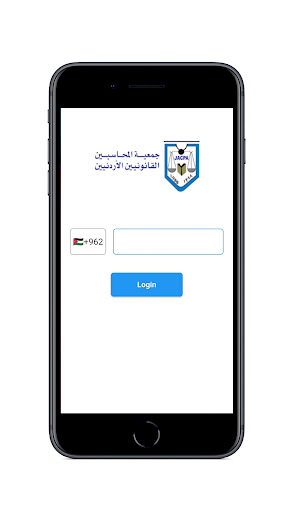 Android application JACPA screenshort