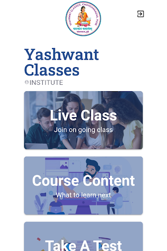 Android application Yashwant Classes Online Test screenshort