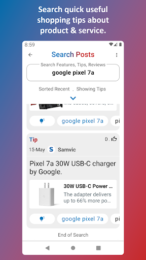 ShopTips Screen 3