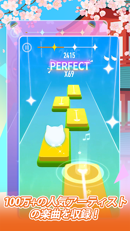 Game screenshot Dancing Cats: ネコのピアノタイル hack
