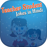 Teacher Student Jokes in HINDI icon
