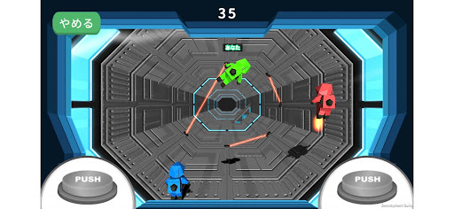 スペースボード-カジュアルアクションゲーム Screen 3