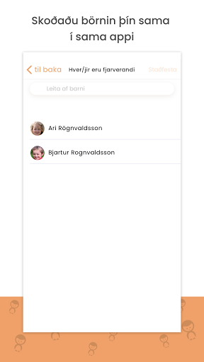 Android application Karellen screenshort