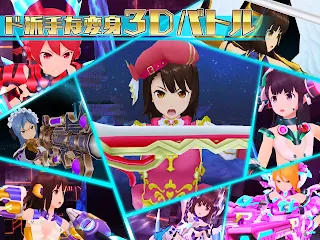 Schoolgirl Strikers - Screenshot 2