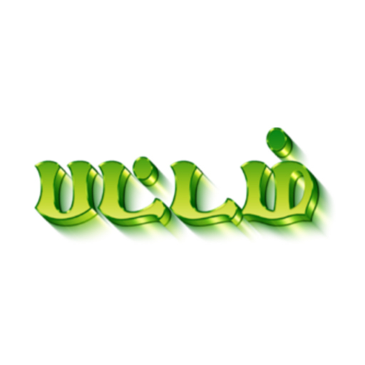 Pattam Driver logo