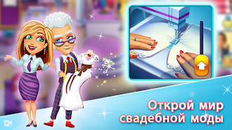 Game screenshot Fabulous - Wedding Disaster mod apk