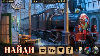 Game screenshot Coastal Hill: Искать Предметы mod apk