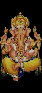 Ganesh Aarti - Mandir