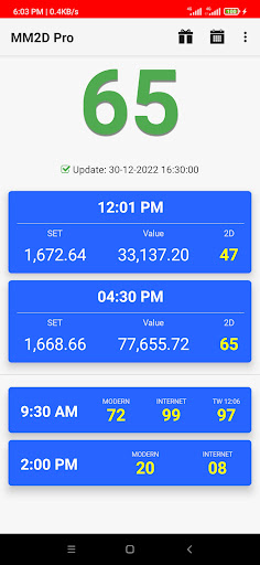 Android application MM 2D Pro screenshort