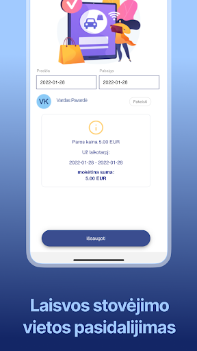 P-Spacer Screen 2