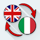 English Italian Translate Auf Windows herunterladen