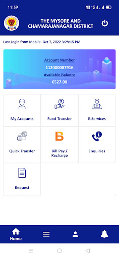 MCDCC BANK Mobile Banking Screen 3