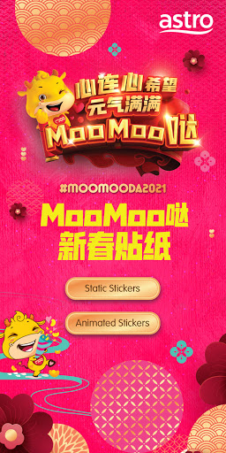 Android application MooMooDa Stickers screenshort