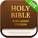 Bible Offline Lite-Fast&Light - Androidアプリ