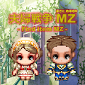 Download MZ 1.0.1 Apk for android