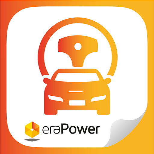 Test Drive logo