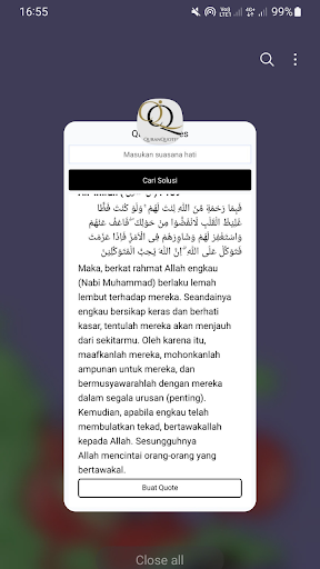 QuranQuotes Screen 2