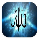 anachid Islamic ringtones icon