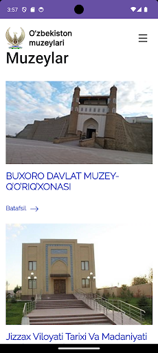 Android application Museum Uz screenshort