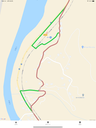 中山道六十九次 screenshot 9