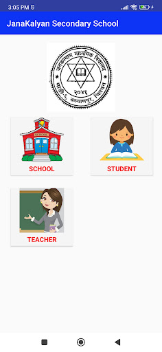 Android application JanaKalyan Secondary School screenshort