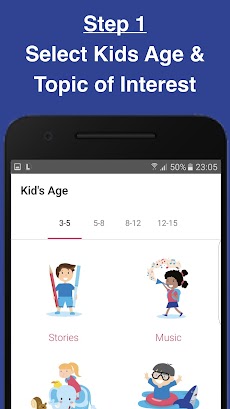 Leela Kids Podcast Appのおすすめ画像1