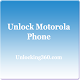 Unlock Motorola Phone – Unlocking360.com Download on Windows