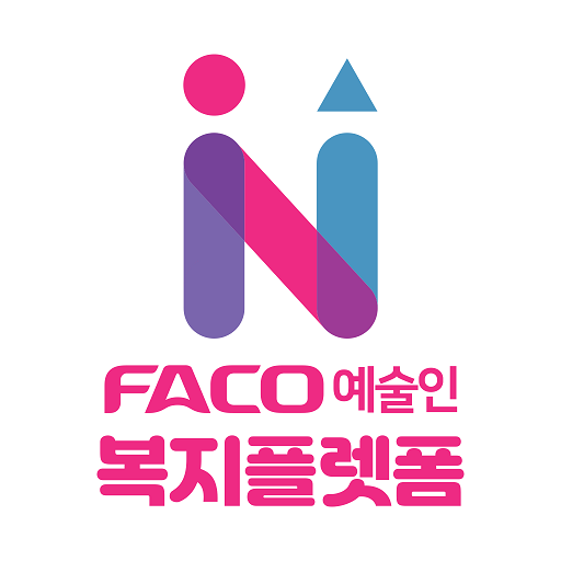facomall logo