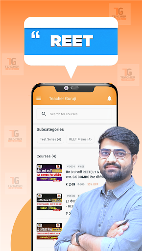 Teacher Guruji Screen 3