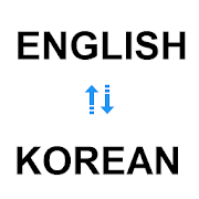 English to Korean Language Translator