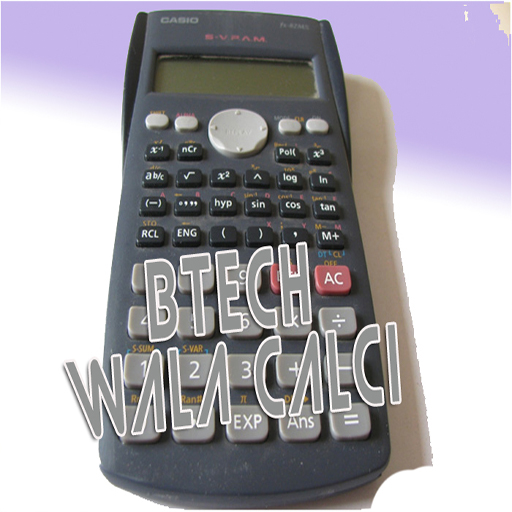 IND engineers calculator logo