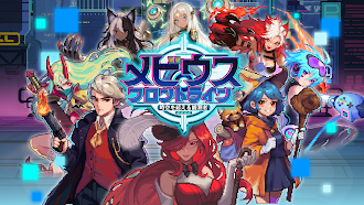 Game screenshot メビウスフロントライン 〜時空を超える観測者〜 mod apk