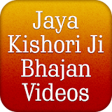 Jaya Kishori Ji Bhajan Videos icon