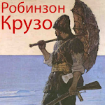 Cover Image of Télécharger Robinson Crusoë  APK