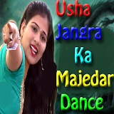 Usha Jangra Ka Majedar Dance icon