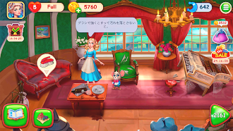 Game screenshot シンデレラ：マジックマッチ3。おもしろいのパズルゲーム mod apk