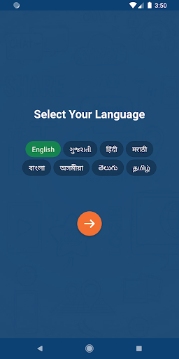 GTPL Saathi Lite Screen 2