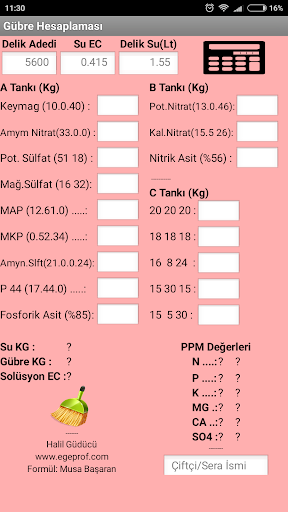 Damlama Gübre Screenshot 1 - AppWisp.com