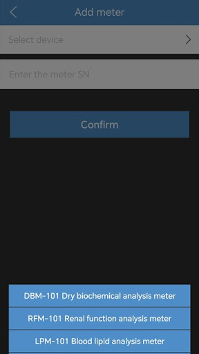 Lysun Health Management Screen 3