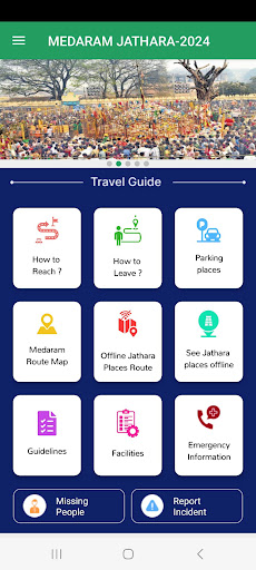 Medaram Guide by Mulugu Police Screen 2