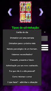 Visualização do aplicativo