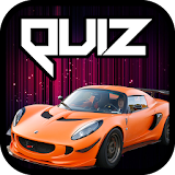 Quiz for Lotus Elise Fans icon