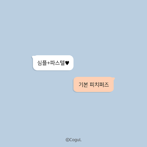 카카오톡 테마 - 기본_피치퍼즈 (카톡테마) logo