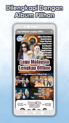 Lagu Malaysia Lengkap Offlineのおすすめ画像3