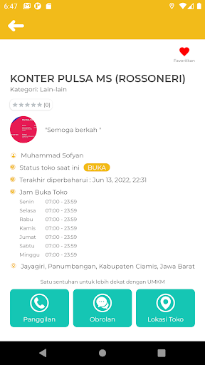 KUMAN - Solusi UMKM Indonesia Screen 3